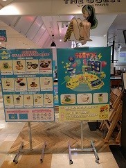f:id:chocopurin:20190121231410j:image f:id:chocopurin:20190121231410j:image