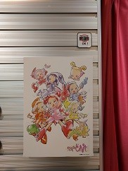 f:id:chocopurin:20190121231456j:image