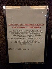 f:id:chocopurin:20190203193309j:plain f:id:chocopurin:20190203193309j:plain