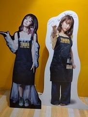 f:id:chocopurin:20190210234502j:plain