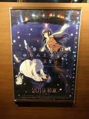 f:id:chocopurin:20190210234755j:plain