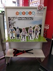 f:id:chocopurin:20190309213012j:plain f:id:chocopurin:20190309213012j:plain