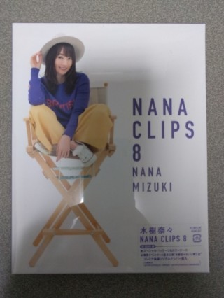 f:id:chocopurin:20190319215551j:plain