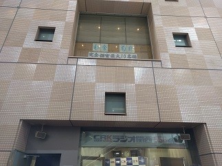 f:id:chocopurin:20190324213143j:plain