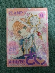 f:id:chocopurin:20190409220540j:plain f:id:chocopurin:20190409220540j:plain