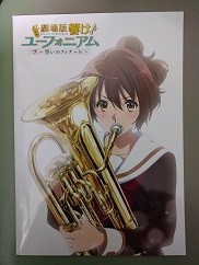 f:id:chocopurin:20190420214022j:plain