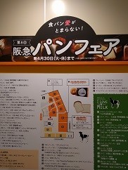 f:id:chocopurin:20190430215926j:plain f:id:chocopurin:20190430215926j:plain