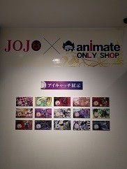 f:id:chocopurin:20190503203415j:plain
