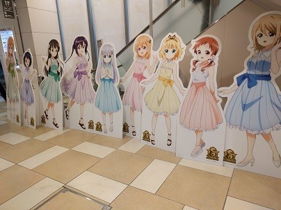 f:id:chocopurin:20190512210430j:plain f:id:chocopurin:20190512210430j:plain