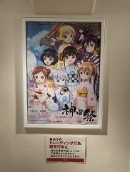 f:id:chocopurin:20190512210434j:plain f:id:chocopurin:20190512210434j:plain