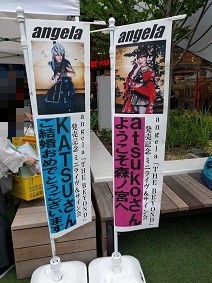 f:id:chocopurin:20190602210854j:plain f:id:chocopurin:20190602210854j:plain