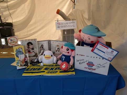 f:id:chocopurin:20190707222204j:plain f:id:chocopurin:20190707222204j:plain