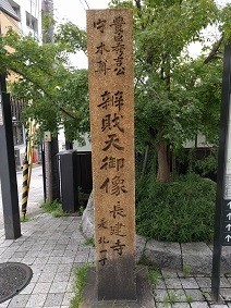 f:id:chocopurin:20190721232424j:plain