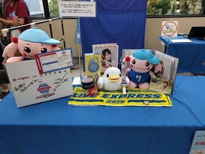 f:id:chocopurin:20190721232432j:plain