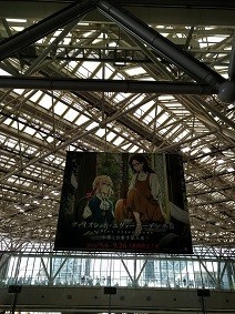 f:id:chocopurin:20190812211351j:plain