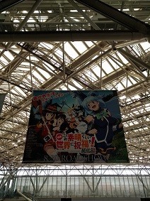 f:id:chocopurin:20190812211401j:plain f:id:chocopurin:20190812211401j:plain