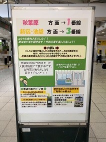 f:id:chocopurin:20190812211413j:plain f:id:chocopurin:20190812211413j:plain