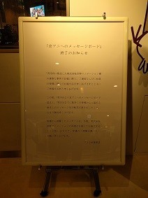 f:id:chocopurin:20190812211443j:plain