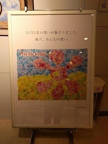 f:id:chocopurin:20190812211449j:plain f:id:chocopurin:20190812211449j:plain