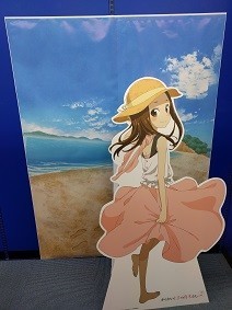 f:id:chocopurin:20190812220443j:plain