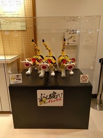 f:id:chocopurin:20190818210205j:plain f:id:chocopurin:20190818210205j:plain