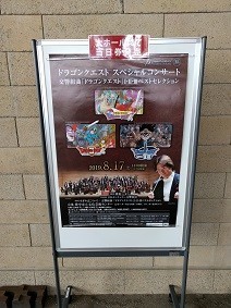 f:id:chocopurin:20190818210209j:plain f:id:chocopurin:20190818210209j:plain