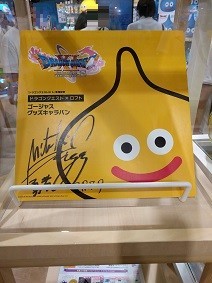 f:id:chocopurin:20190818210240j:plain f:id:chocopurin:20190818210240j:plain