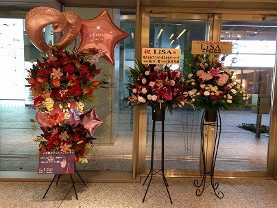 f:id:chocopurin:20190907210324j:plain