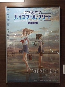 f:id:chocopurin:20190907211959j:plain