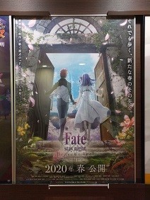 f:id:chocopurin:20190907212003j:plain