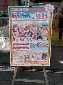 f:id:chocopurin:20191006234032j:plain f:id:chocopurin:20191006234032j:plain