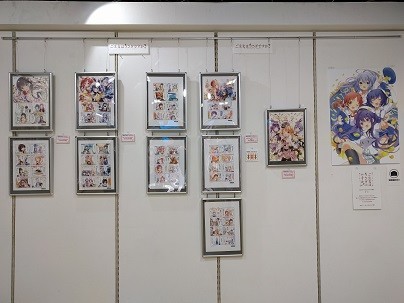 f:id:chocopurin:20191006234036j:plain f:id:chocopurin:20191006234036j:plain
