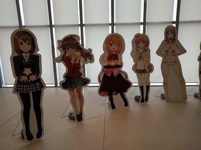 f:id:chocopurin:20191022210138j:plain