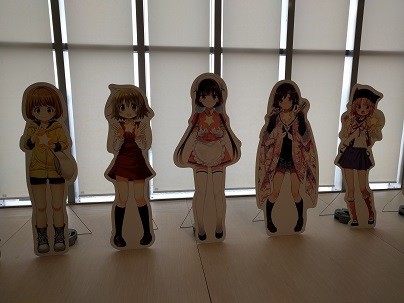 f:id:chocopurin:20191022210144j:plain