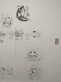 f:id:chocopurin:20191022210210j:plain