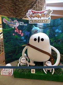 f:id:chocopurin:20191022210253j:plain