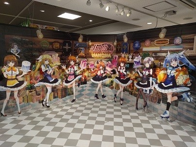 f:id:chocopurin:20191110184022j:plain