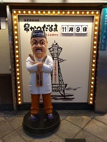 f:id:chocopurin:20191110190039j:plain
