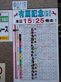 f:id:chocopurin:20191222184118j:plain f:id:chocopurin:20191222184118j:plain