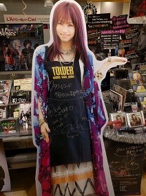 f:id:chocopurin:20191222205538j:plain f:id:chocopurin:20191222205538j:plain
