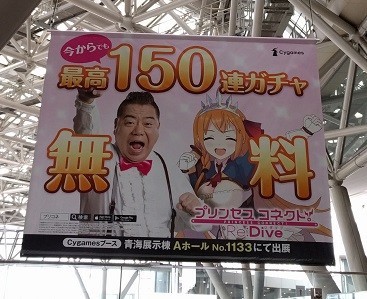 f:id:chocopurin:20200105194933j:plain f:id:chocopurin:20200105194933j:plain