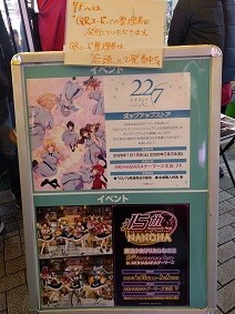 f:id:chocopurin:20200119222553j:plain f:id:chocopurin:20200119222553j:plain