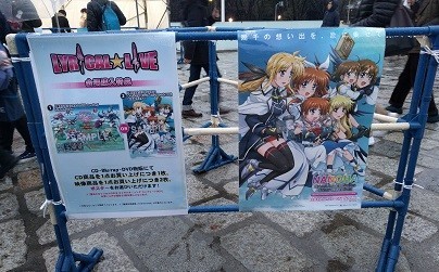 f:id:chocopurin:20200119222613j:plain f:id:chocopurin:20200119222613j:plain