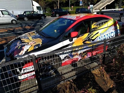 f:id:chocopurin:20200119225312j:plain