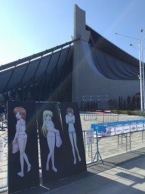 f:id:chocopurin:20200119225328j:plain