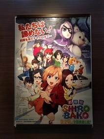 f:id:chocopurin:20200126205915j:plain