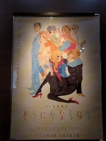 f:id:chocopurin:20200126205925j:plain