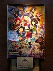 f:id:chocopurin:20200126205929j:plain