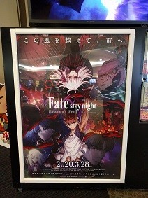 f:id:chocopurin:20200126205935j:plain