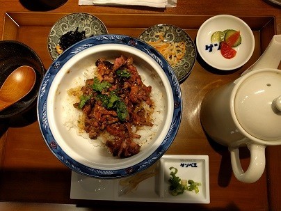 f:id:chocopurin:20200126205947j:plain